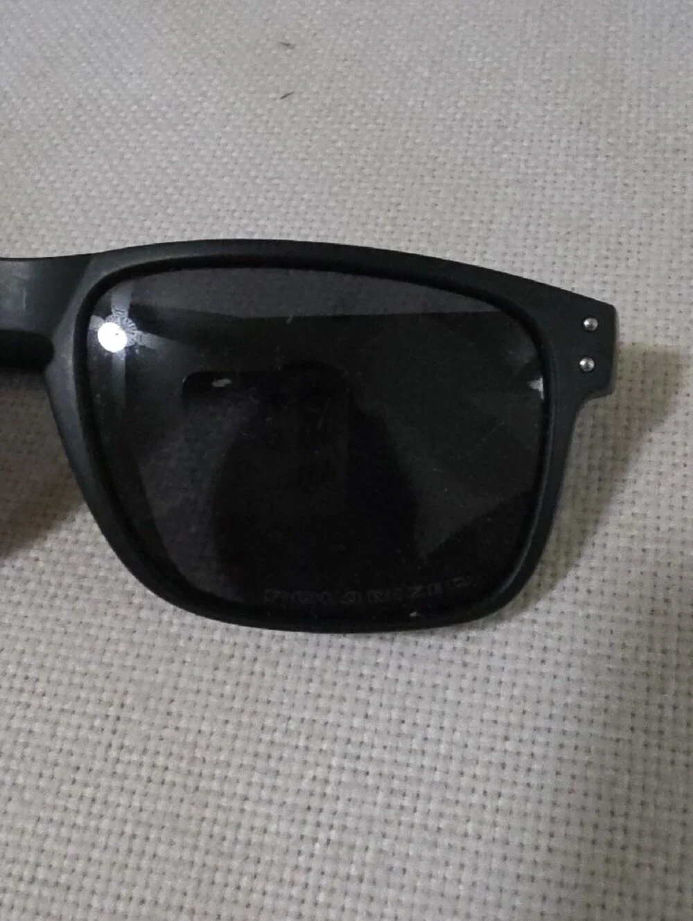 Black Plastic Rectangle Sunglasses
